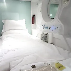 Simple Apt - 8 Bed Is Having No Kitchen Apartamento